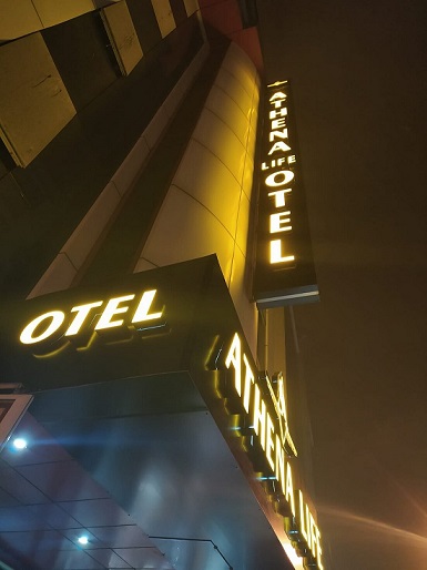 تور ارزان  Athena Life Otel_684.png